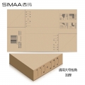 西玛（SIMAA）通用凭证包角 25张/包230*140mm（可包50本）凭证装订包角封面纸厚度可随意SZ600201