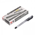 晨光(M&G)AGPK3704文具0.5mm黑色中性笔 经典子弹头签字笔 办公水笔 12支/盒