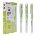 晨光 直液式荧光笔优品单头彩色标记笔大容量本味记号笔2支/绿色插拔款AHM27601