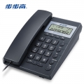 步步高（BBK）HCD6082电话机座机 固定电话 办公家用 经久耐用 座式壁挂式双用 雅蓝