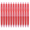 晨光(M&G)AGP89703文具0.5mm红色中性笔 按动子弹头签字笔 精英系列E01商务办公水笔 12支/盒