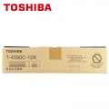 东芝（TOSHIBA）T-4590C原装碳粉（墨粉）eS256/306/356/456/256S T-4590C-10K 低容量 205克