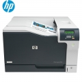 惠普（HP） 打印机 CP5225 5225n 5225dn A3 彩色激光打印机商用办公CP5225n【2年上门维修】