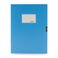 晨光（M-G）ADM94813经济型档案盒塑料耐用牢固粘扣A4文件盒资料盒背宽35mm蓝色5个装