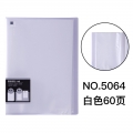 得力资料册a4文件夹20/30/40/60页彩色透明插页夹档案夹办公用品60页/白色/5064