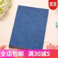 得力3199简约记事本皮面本笔记本80页小清新文具学生用大号复古本子创意商务工作加厚大本蓝色