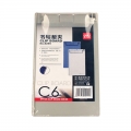 得力（deli） 书写板夹办公用品A4/A5/C6文件夹板夹纸板写字板夹垫板9255(C6塑料平夹)