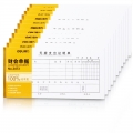 得力 费用报销费用单财务会计记账凭证纸常用办公用品报销单文具无据支出证明单(210*105mm)3473加厚材质/精细印刷