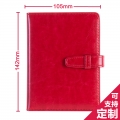 得力（deli）记事本皮面本搭扣商务/办公本定制笔记本子64K/112页搭扣复古红(22227)