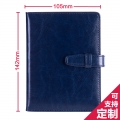 得力（deli）记事本皮面本搭扣商务/办公本定制笔记本子64K/112页搭扣复古蓝(22227)