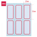 得力(deli)72枚25×53mm不干胶标签贴纸自粘性标贴姓名贴 7182-72