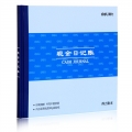得力(deli)现金日记账本记账本现金日记账财务明细账52页/本单本装3450