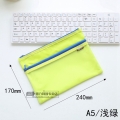得力文件夹袋子柔质双层拉链袋A5/A4透气文件袋学生资料袋办公夹可水洗双袋学习文具袋子补习袋商务多层(A5)5843浅绿