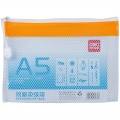 得力（deli） 网格拉链袋收纳袋/透明文件袋 资料袋 单个装 5832A5PVC网格拉链袋（混合）