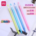 得力 s324自动铅笔0.5/0.7mm 按动铅笔小学生儿童用写不易断芯铅笔笔尖带伸缩功能0.5mm糖果色笔杆2支