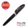 日本pentelTRJ50派通签字笔商务男士女粗黑色软头创意中性笔学生速写笔草图漫画手绘大班签字黑杆蓝芯