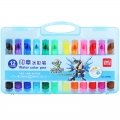 得力儿童可水洗水彩笔小学生24色36色幼儿园初学者用带印章彩笔专70650(12色蓝色外壳)