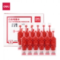 得力（deli）白板笔墨水一次性加墨白板笔补充液 12支/盒 红色