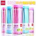 得力 （deli）S928 HB 50支装小学生儿童专用写字铅笔（颜色随机）粉色1筒
