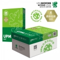 UPM 佳印 80克 A3 复印纸 500张/包 5包/箱（高白）