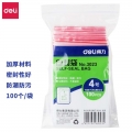 得力（deli）4号（120x80mm）3023透明自封袋大号 加厚防水防潮塑封袋食品保鲜密封袋 100只/包