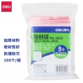 得力（deli） 5号（140x100mm）3024透明自封袋大号 加厚防水防潮塑封袋食品保鲜密封袋 100只/包