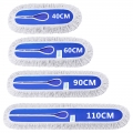 60CM平板拖把尘推布头 布罩 拖把替换布 墩布 换洗布头