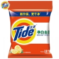 汰渍 Tide 2.8KG袋装净白去渍洗衣粉 全面洁净 强力去油渍污渍