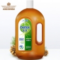 滴露Dettol 消毒液1.2L 杀菌除螨 儿童宝宝内衣 家居室内 宠物环境消毒 消毒水 衣物除菌剂