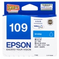 爱普生（Epson）T1092青色墨盒 C13T109280（适用ME30/300/360/510/600F/650FN/700FW）