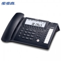 步步高（BBK）HCD198B录音电话机 固定座机 办公家用 长时录音 内置16G存储 密码保护 深蓝