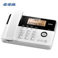 步步高（BBK）HCD218电话机座机 固定电话 办公家用 轻薄时尚 亲情号码 雅典白