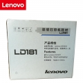 联想（Lenovo）LD181原装黑色硒鼓（不含粉盒）（适用CS1811打印机）