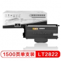 联想（lenovo) LT2822墨粉盒（适用于LJ2200 2200L 2250 2250N打印机）