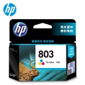 惠普（HP） 惠省系列彩色喷墨打印机耗材(家用学生打印机墨盒） HP803彩色墨盒