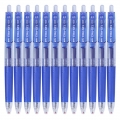 晨光(M&G)AGP89703文具0.5mm蓝色中性笔 精英系列E01签字笔 商务办公碳素笔 按动子弹头水笔 12支/盒