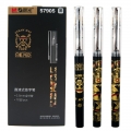 晨光 57905航海王系列直液式全针管签字笔速干中性笔子弹头中性笔芯0.5mm海贼王笔 3支*黑色直液插拔笔