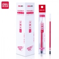 得力JD-S761(deli)0.7mm中性笔芯子弹头替芯 办公用品 红色20支/盒