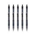 日本三菱UMN-105按动中性笔学生考试笔签字笔(替芯UMR-85)0.5mm黑色5支装