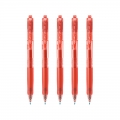 日本三菱UMN-105按动中性笔学生考试笔签字笔(替芯UMR-85)0.5mm红色5支装