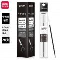 得力6916(deli)0.5mm黑色中性笔笔芯 子弹头水笔签字笔替芯 20支/盒