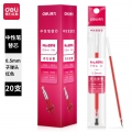 得力6916(deli)0.5mm红色中性笔笔芯 子弹头水笔签字笔替芯 20支/盒