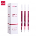 得力(deli)A786按动中性笔芯速干0.5mm替芯子弹头按压式按动中性笔芯红色20支/盒