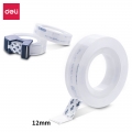 得力(deli)30122易撕透明高粘文具胶带/小胶带 12mm*25Y 2卷套装 带简易胶带切割器 办公用品