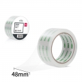 得力30439(deli)30卷高品质高透明低噪音封箱胶带打包胶带 48mm*60y*50um(54.9m/卷)30卷