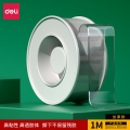 得力33606(deli)30mm*1m纳米强力无痕魔力胶带 随手贴 透明家用车用双面胶  可重复使用