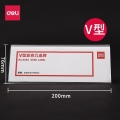 得力（deli）9293V型亚克力桌牌台卡桌卡会议标志牌名字席透明双面标价牌  V型 （200*76mm）