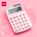 得力（deli）1209A 马卡龙计算器可爱 迷你便携办公太阳能糖果色小号计算机小清新 粉色