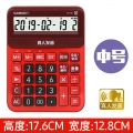 卡西欧（CASIO）X 梦特娇 DY-120-GD 国风限定款礼盒 蟠龙金