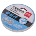得力30408棉纸双面胶带24mm*10y*80um 5卷装